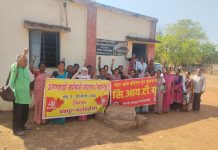 कोरोना भत्त्याच्या नावाखाली अंगणवाडी महिलांची फसवणूक : प्रा. रमेशचंद्र दहिवडे