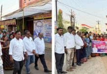 नारीशक्ती वंदन विधेयकाच्या समर्थनार्थ पदयात्रा रॅली