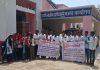 नीट परीक्षा पेपर लीक प्रकरण, पेट्रोल, डिझेल व घरगुती गॅस दरवाढ व युवकांबाबतच्या कथित अपमानास्पद वक्तव्याचा निषेध