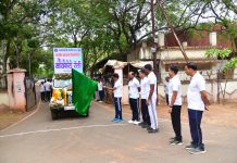 जागतिक सायकल दिनानिमित्त गडचिरोली पोलीस दलाच्या वतीने सायकल रॅलीचे आयोजन
