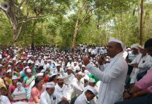 जमीन अधिग्रहनाविरोधात हजारो शेतकऱ्यांचा बैलबंडी घेऊन जिल्हाधिकारी कार्याल्यासमोर ठिय्या आंदोलन