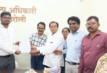 चतुर्थश्रेणी कर्मचाऱ्यांना प्रकल्प अधिकाऱ्यांचा दिलासा